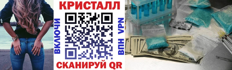 АМФЕТАМИН 97% Ростов