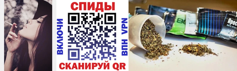БУТИРАТ GHB  хочу   Ростов 