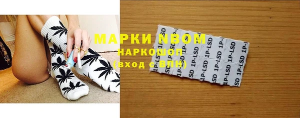 ешки Бугульма