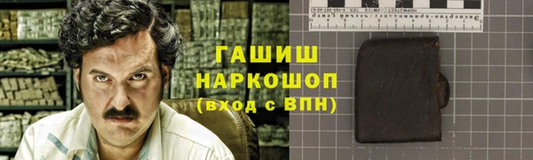 mdma Верхний Тагил