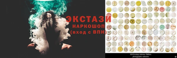 MDMA Киренск