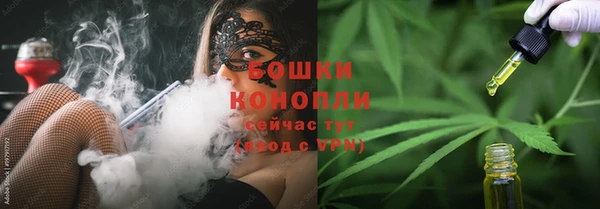 mdma Верхний Тагил