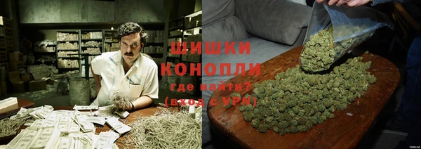 альфа пвп VHQ Верхнеуральск