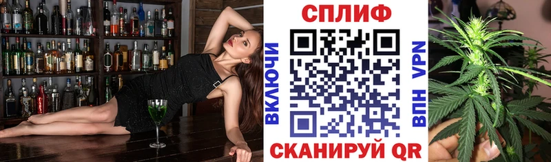 Бошки марихуана AK-47  где найти   Ростов 